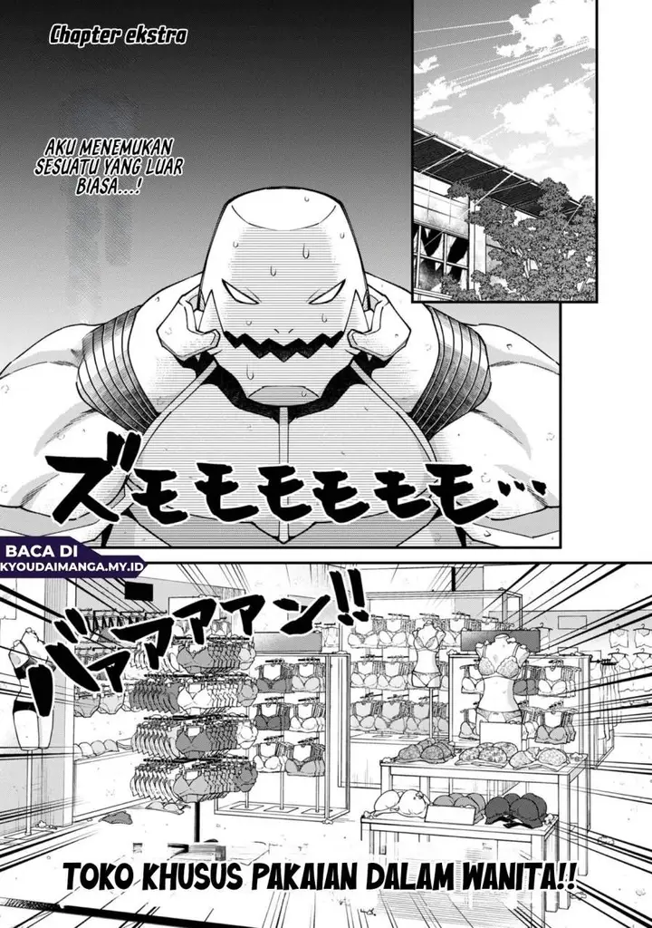 image-komik-bonkotsu-shinpei-no-monster-life-chapter-14.2-0/6
