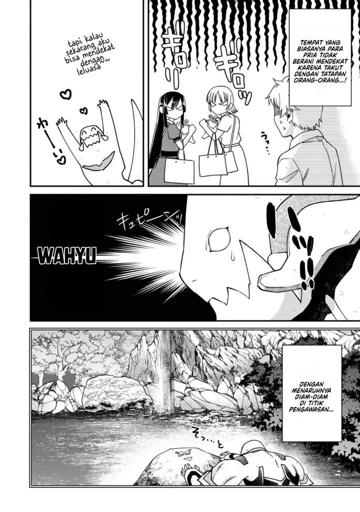 image-komik-bonkotsu-shinpei-no-monster-life-chapter-14.2-1/6