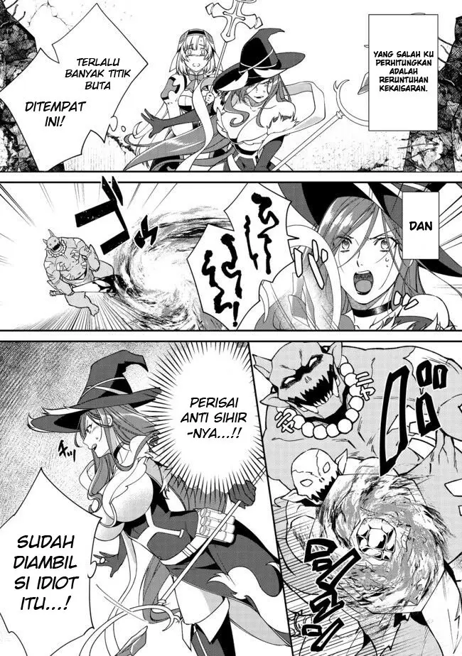 image-komik-bonkotsu-shinpei-no-monster-life-chapter-2.2-4/24