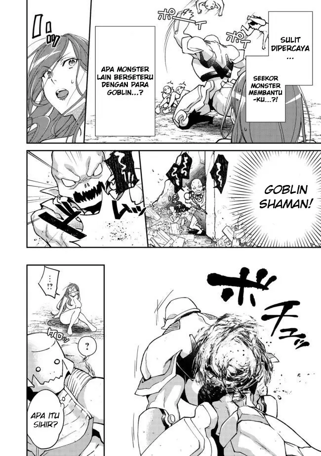 image-komik-bonkotsu-shinpei-no-monster-life-chapter-2.2-12/24