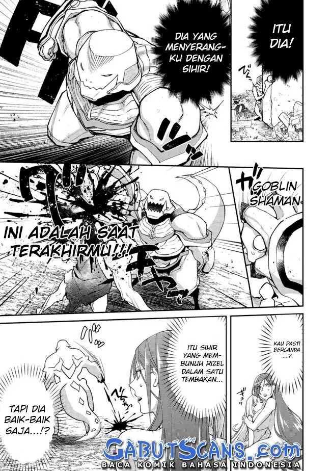 image-komik-bonkotsu-shinpei-no-monster-life-chapter-2.2-13/24