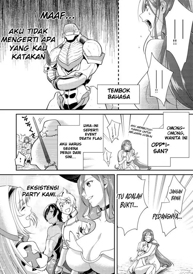 image-komik-bonkotsu-shinpei-no-monster-life-chapter-2.2-20/24
