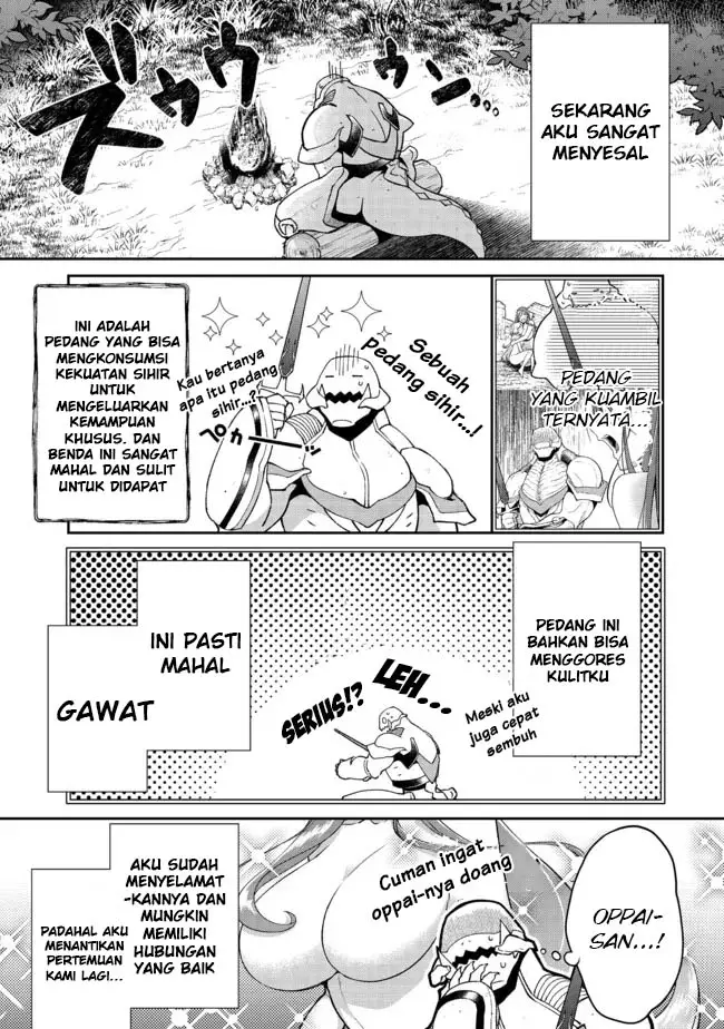image-komik-bonkotsu-shinpei-no-monster-life-chapter-3-1/35