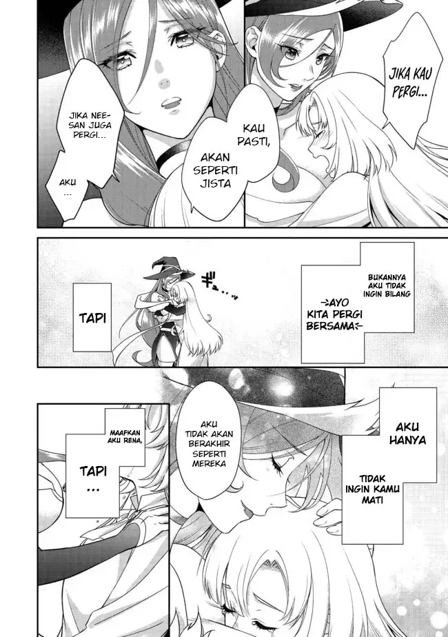 image-komik-bonkotsu-shinpei-no-monster-life-chapter-3-4/35