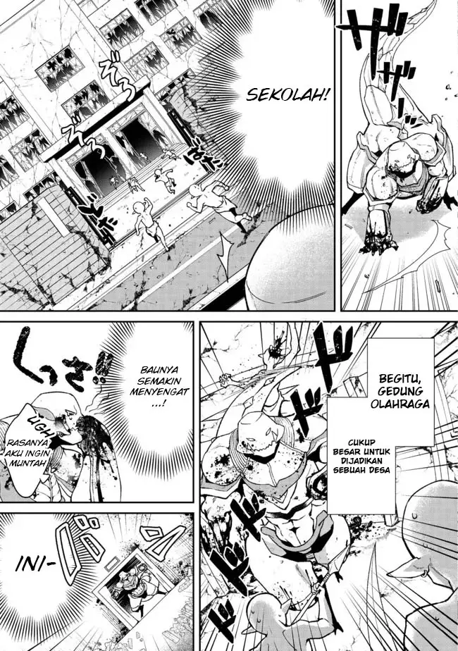 image-komik-bonkotsu-shinpei-no-monster-life-chapter-3-15/35