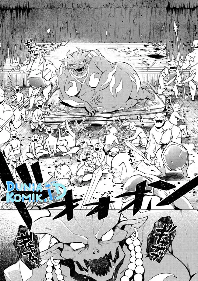 image-komik-bonkotsu-shinpei-no-monster-life-chapter-3-16/35