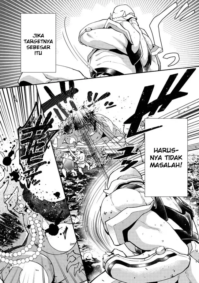 image-komik-bonkotsu-shinpei-no-monster-life-chapter-3-22/35