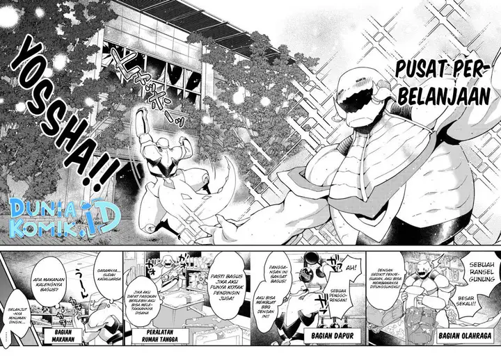 image-komik-bonkotsu-shinpei-no-monster-life-chapter-3-26/35