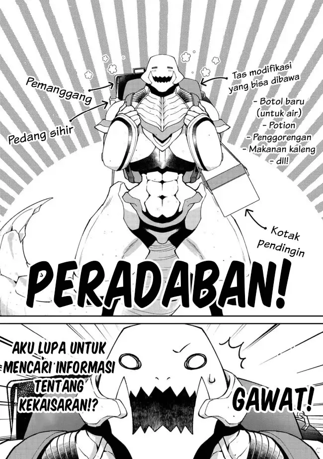 image-komik-bonkotsu-shinpei-no-monster-life-chapter-3-27/35
