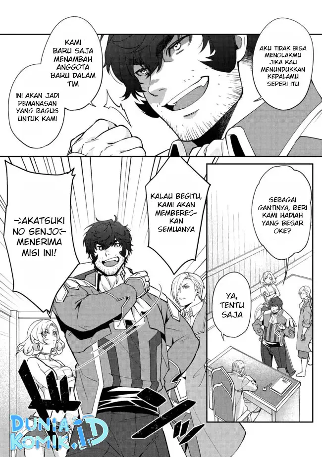image-komik-bonkotsu-shinpei-no-monster-life-chapter-3-33/35
