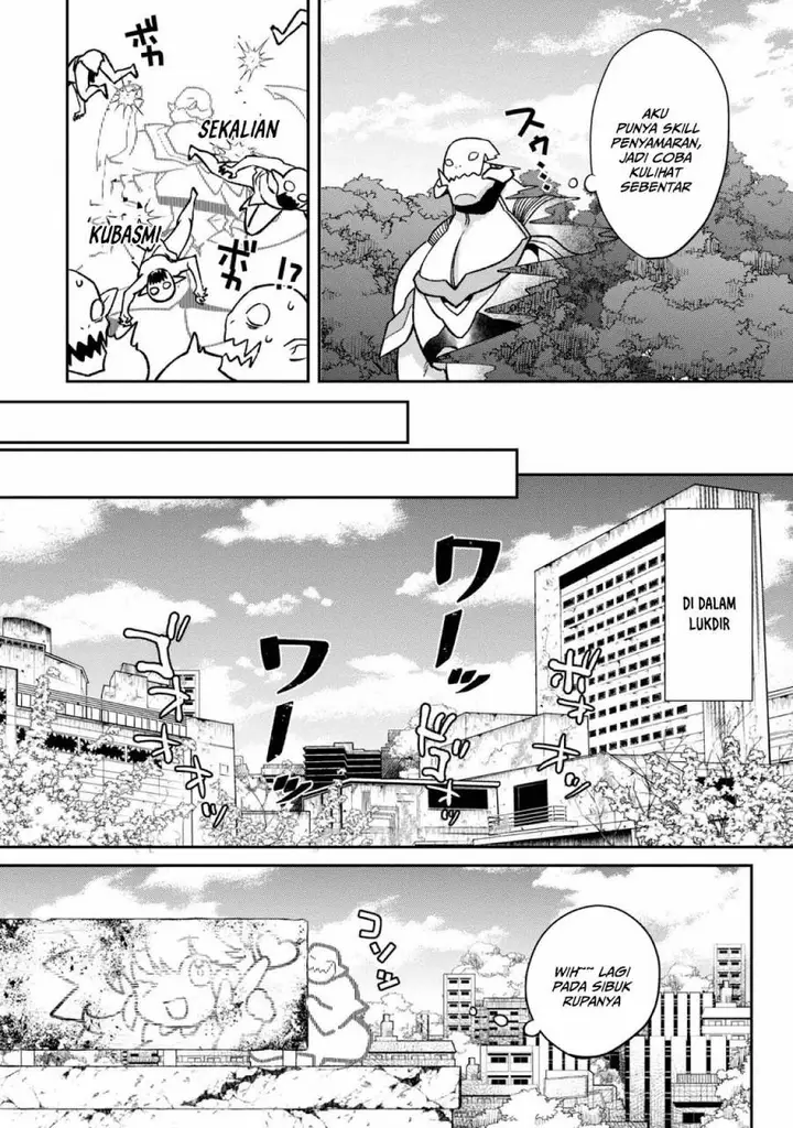 image-komik-bonkotsu-shinpei-no-monster-life-chapter-4-7/37