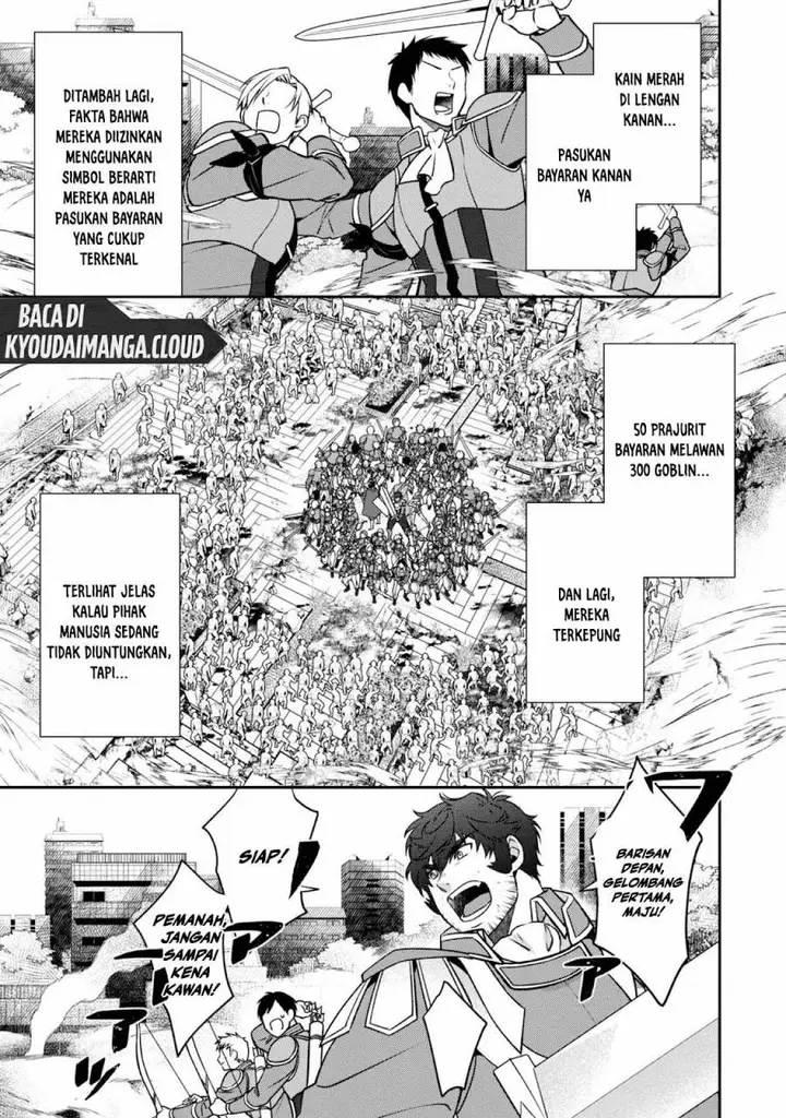 image-komik-bonkotsu-shinpei-no-monster-life-chapter-4-8/37