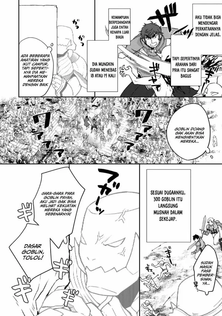 image-komik-bonkotsu-shinpei-no-monster-life-chapter-4-9/37