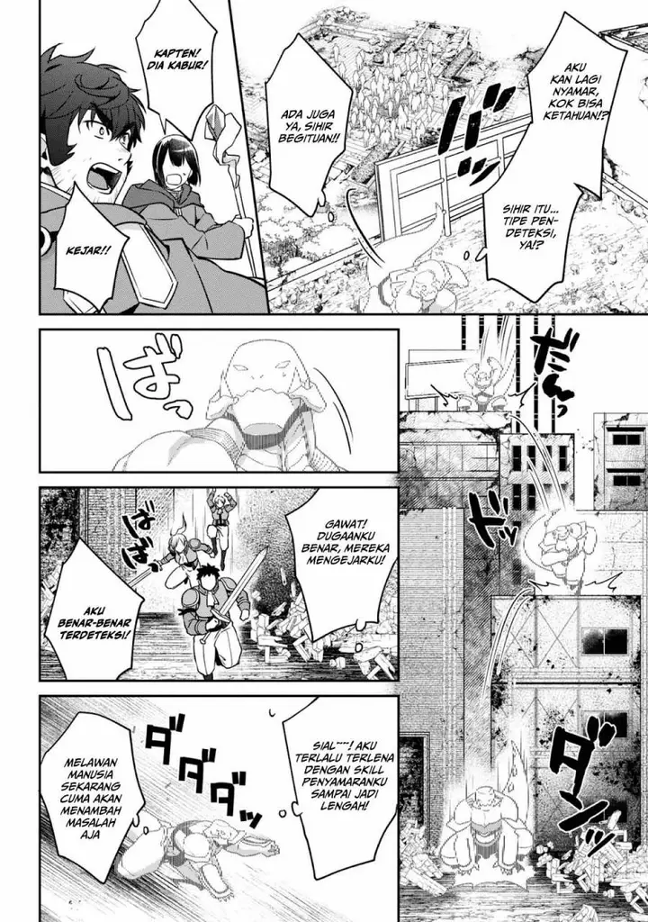 image-komik-bonkotsu-shinpei-no-monster-life-chapter-4-11/37