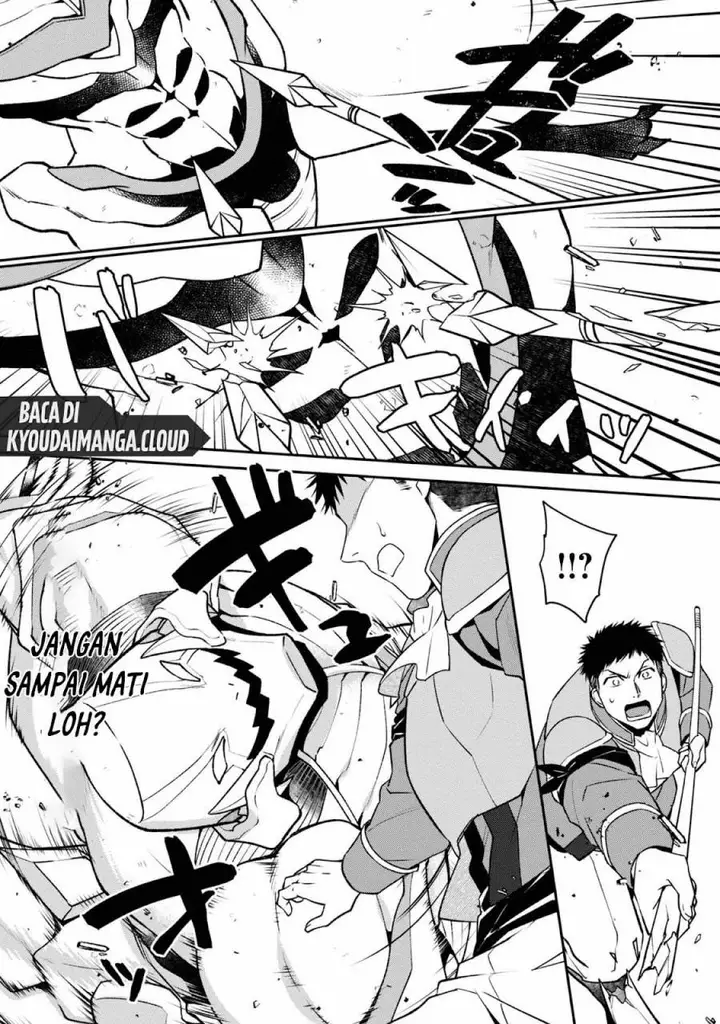 image-komik-bonkotsu-shinpei-no-monster-life-chapter-4-18/37