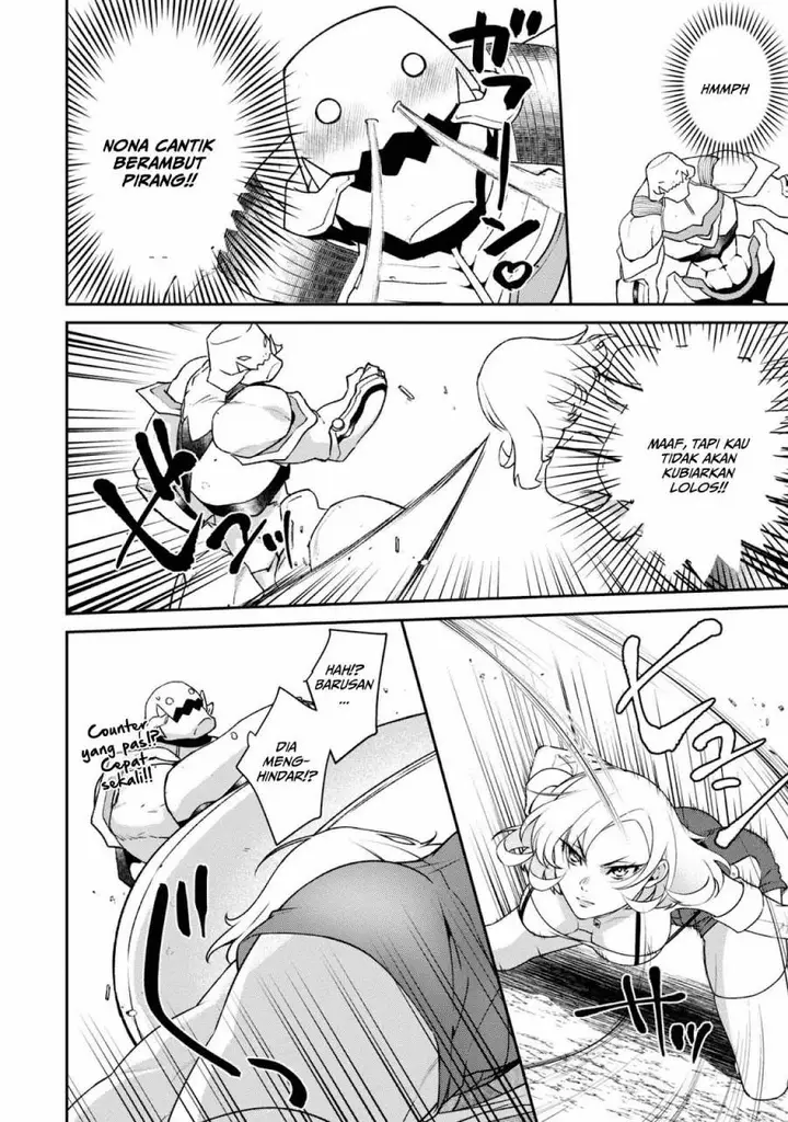 image-komik-bonkotsu-shinpei-no-monster-life-chapter-4-23/37