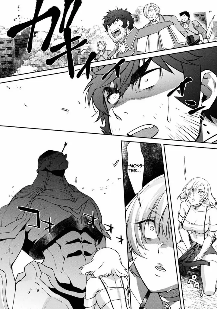 image-komik-bonkotsu-shinpei-no-monster-life-chapter-4-25/37