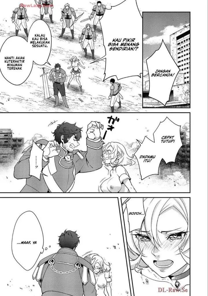 image-komik-bonkotsu-shinpei-no-monster-life-chapter-5-3/35