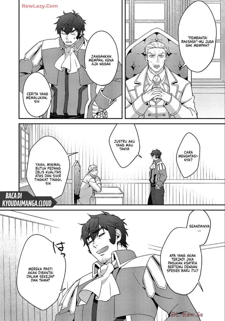 image-komik-bonkotsu-shinpei-no-monster-life-chapter-6-5/43