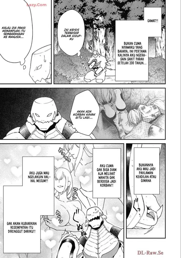 image-komik-bonkotsu-shinpei-no-monster-life-chapter-6-22/43