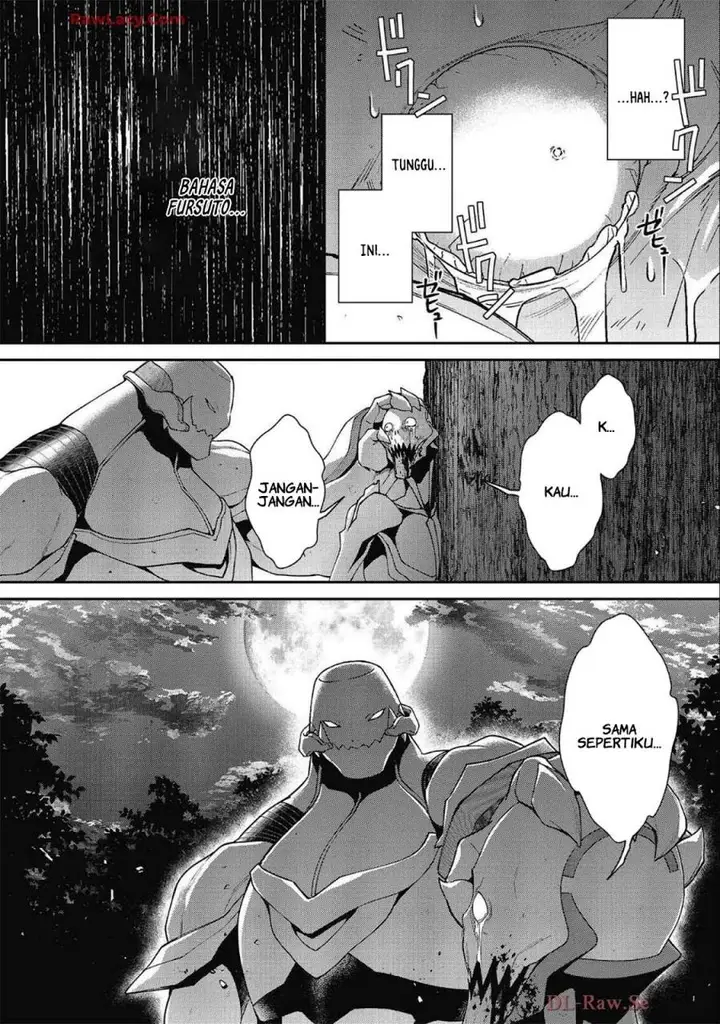 image-komik-bonkotsu-shinpei-no-monster-life-chapter-6-39/43