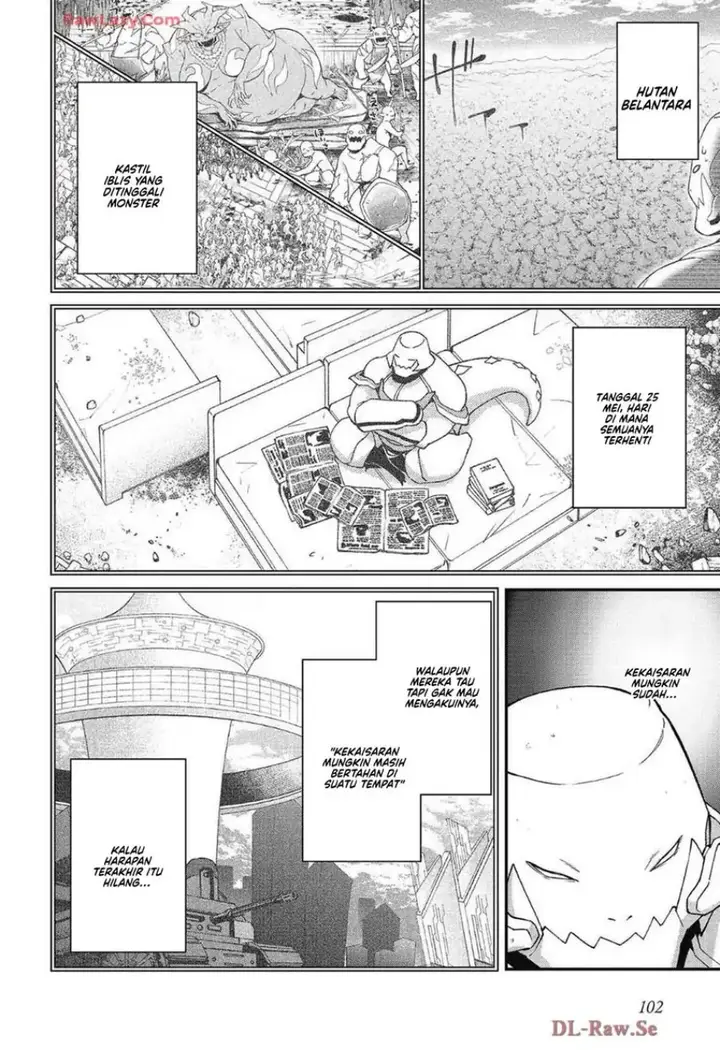 image-komik-bonkotsu-shinpei-no-monster-life-chapter-7-32/39