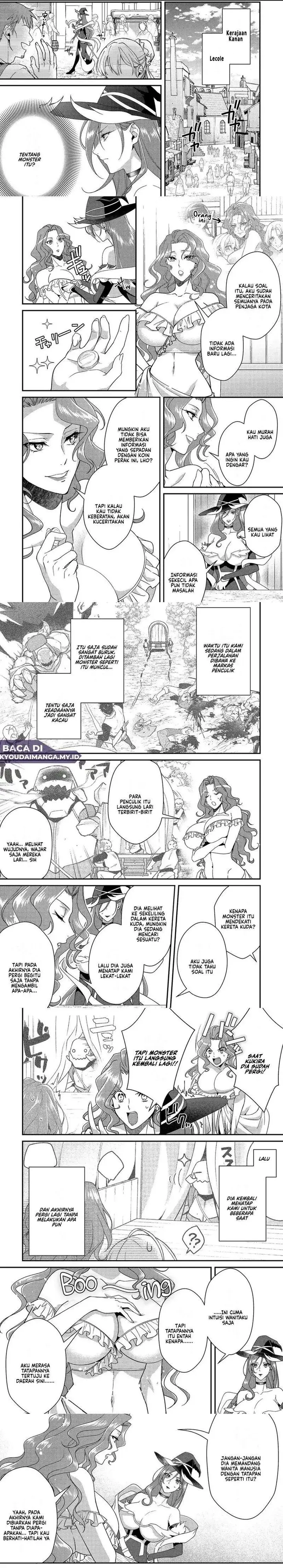 image-komik-bonkotsu-shinpei-no-monster-life-chapter-8-1/9