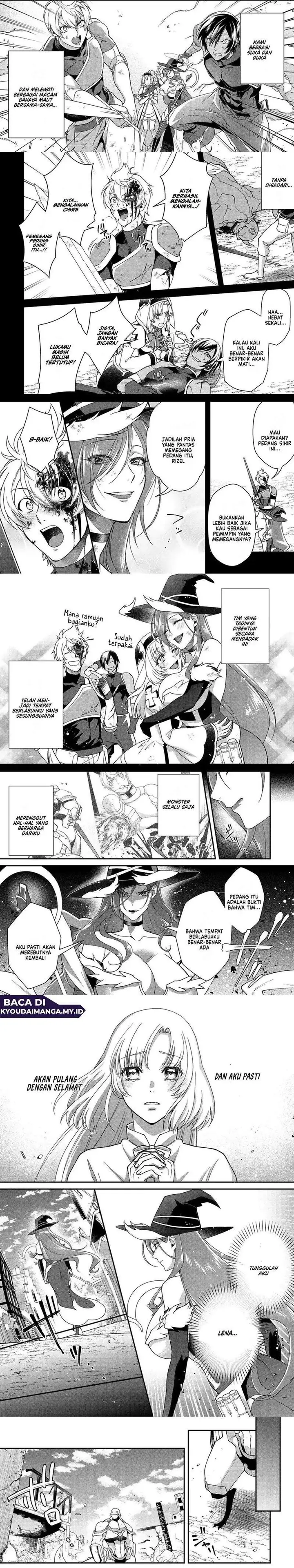 image-komik-bonkotsu-shinpei-no-monster-life-chapter-8-3/9