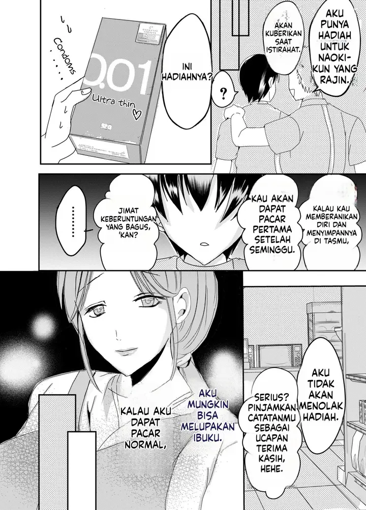 image-komik-bonyuu-kaa-san-no-naka-ni-modoritai-chapter-1-15/63