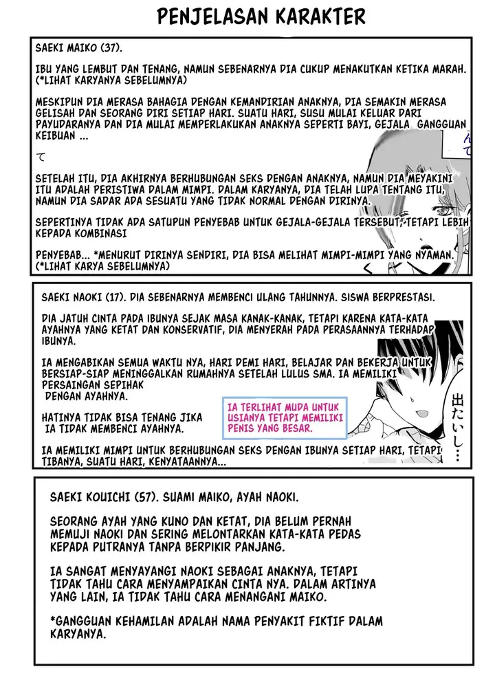 image-komik-bonyuu-kaa-san-no-naka-ni-modoritai-chapter-2-2/90