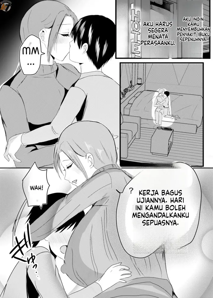 image-komik-bonyuu-kaa-san-no-naka-ni-modoritai-chapter-3-52/91