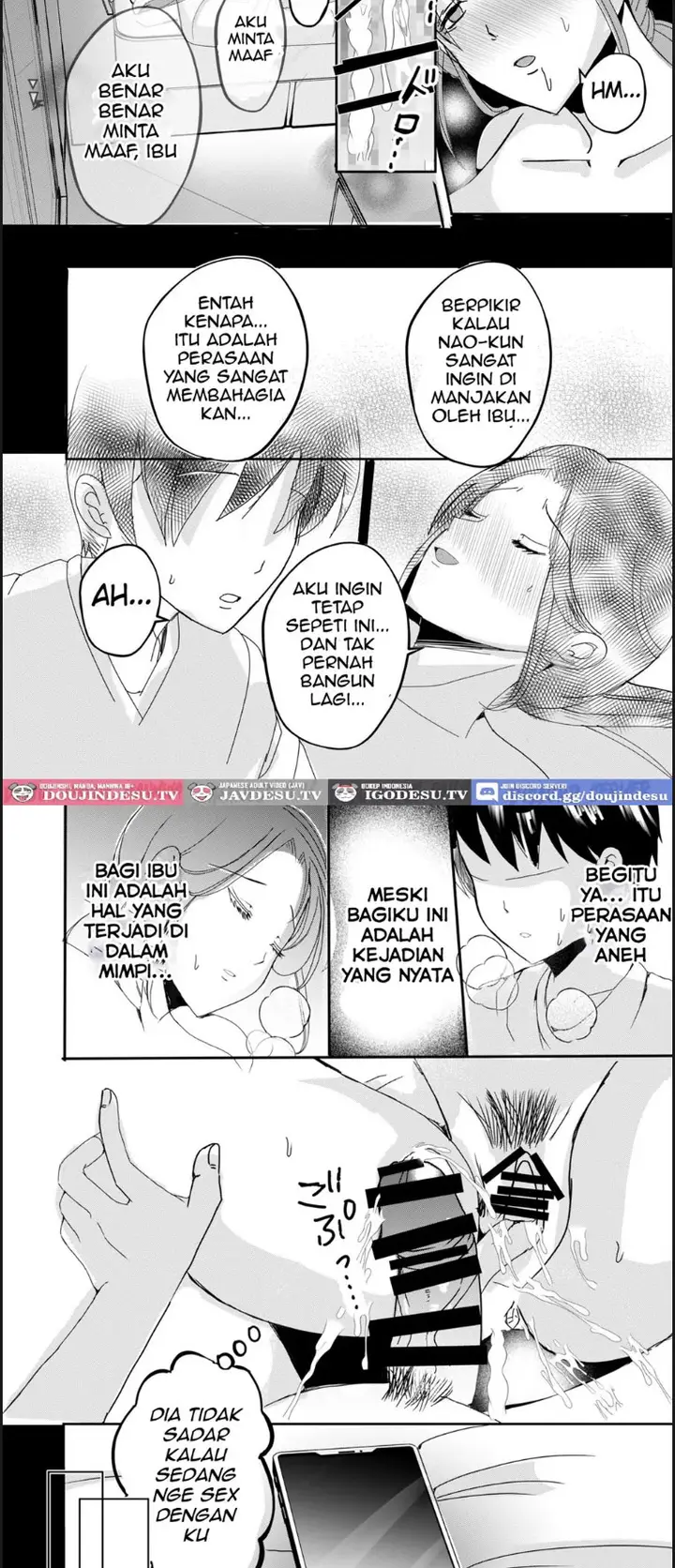 image-komik-bonyuu-kaa-san-no-naka-chapter-01-39/42