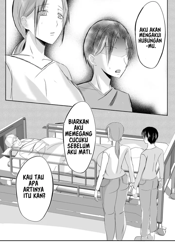 image-komik-bonyuu-kaa-san-no-naka-chapter-04-17/104