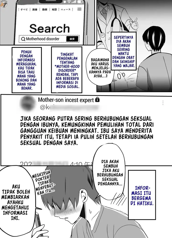 image-komik-bonyuu-kaa-san-no-naka-chapter-2-7/88