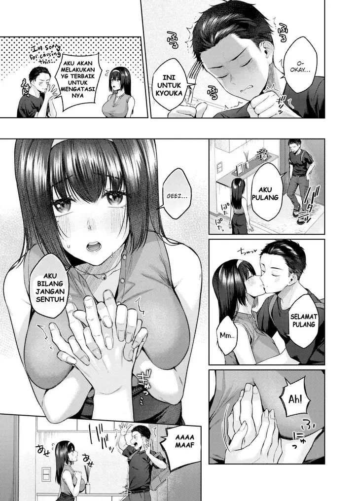 image-komik-boob-ban-chapter-1-end-5/22