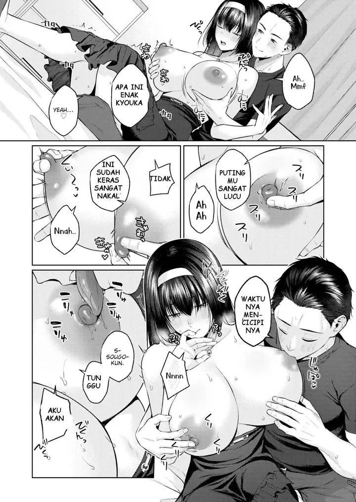 image-komik-boob-ban-chapter-1-end-12/22