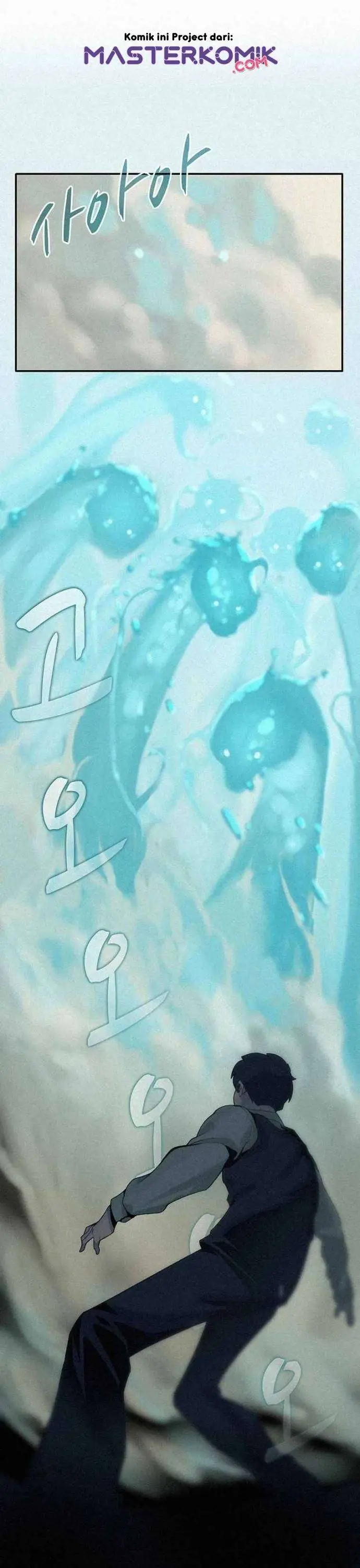 image-komik-book-eater-chapter-1-8/47