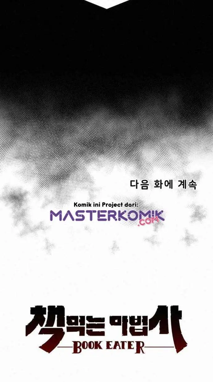 image-komik-book-eater-chapter-1-45/47