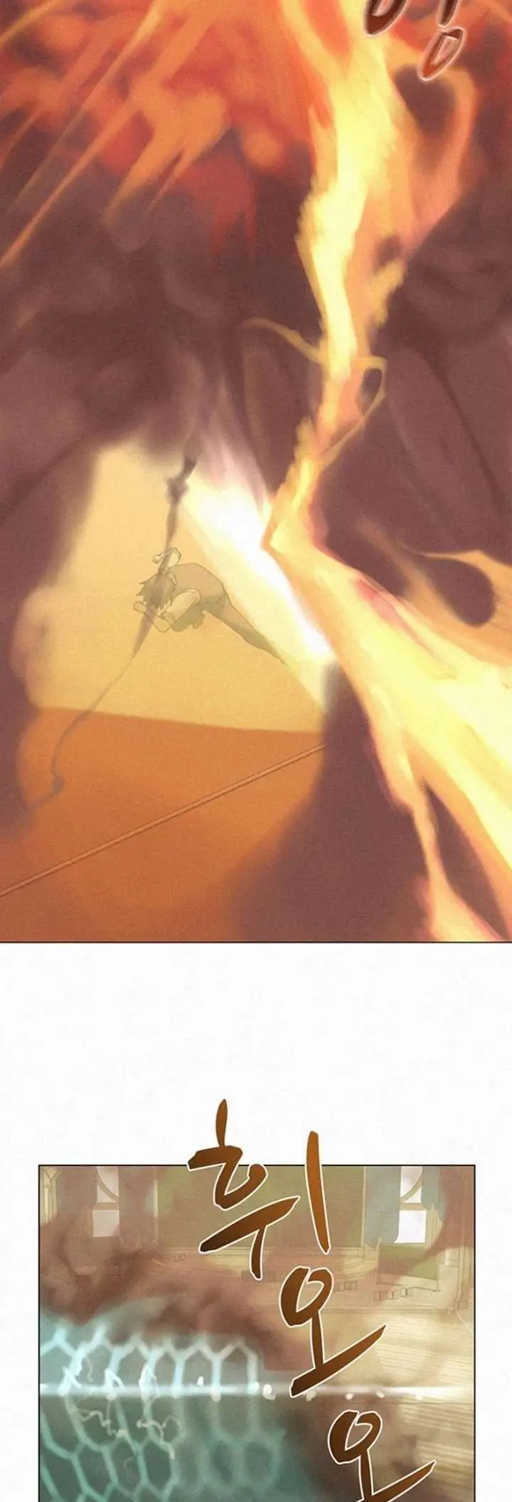 image-komik-book-eater-chapter-10-27/44