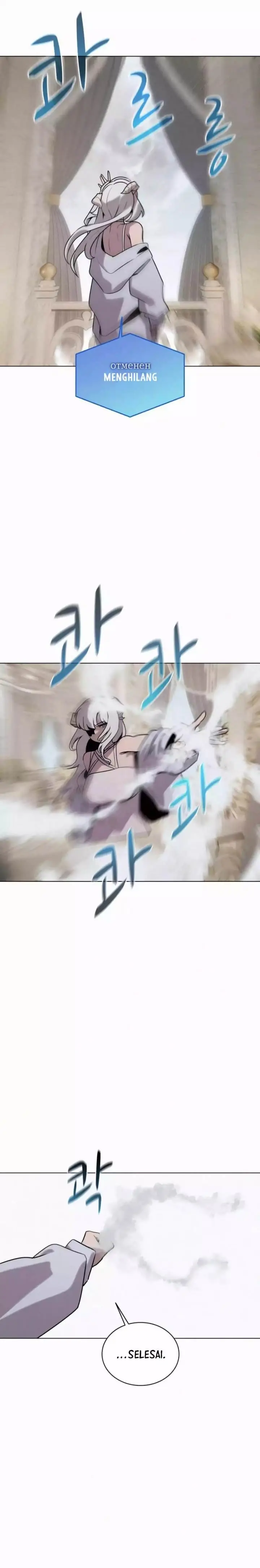 image-komik-book-eater-chapter-114-14/29