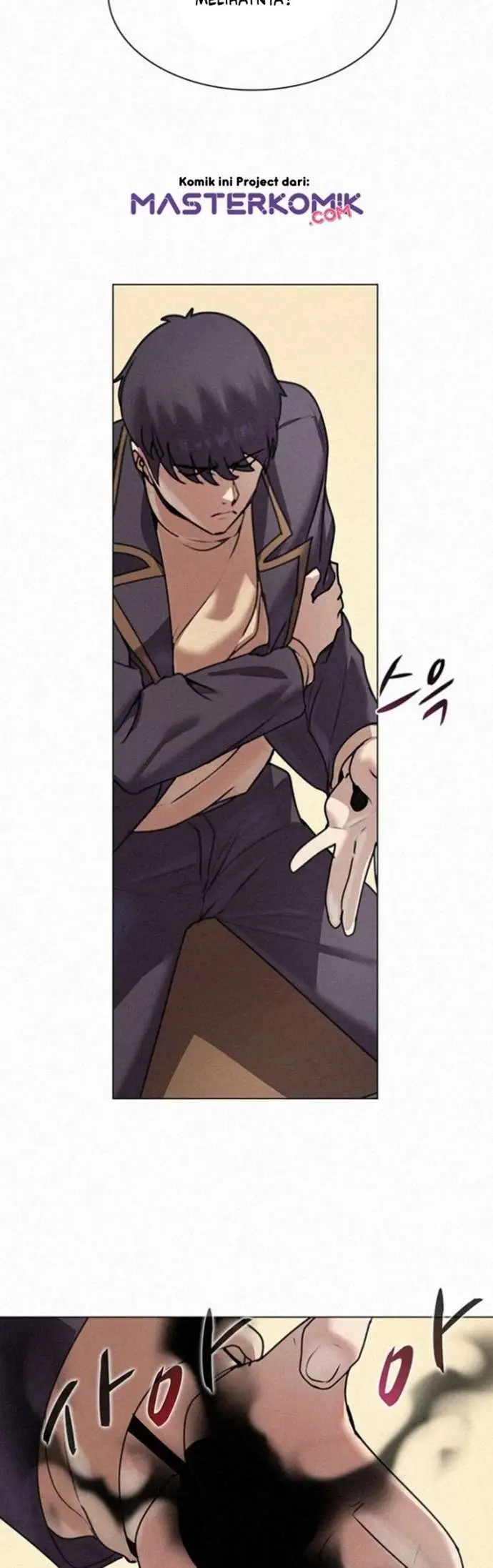 image-komik-book-eater-chapter-12-27/34