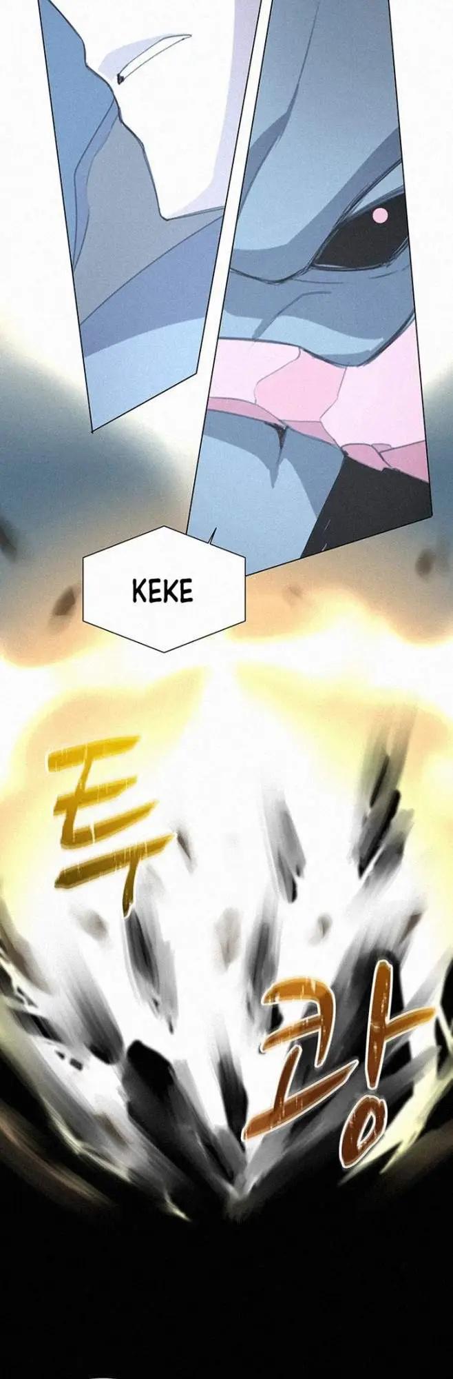 image-komik-book-eater-chapter-18-11/39