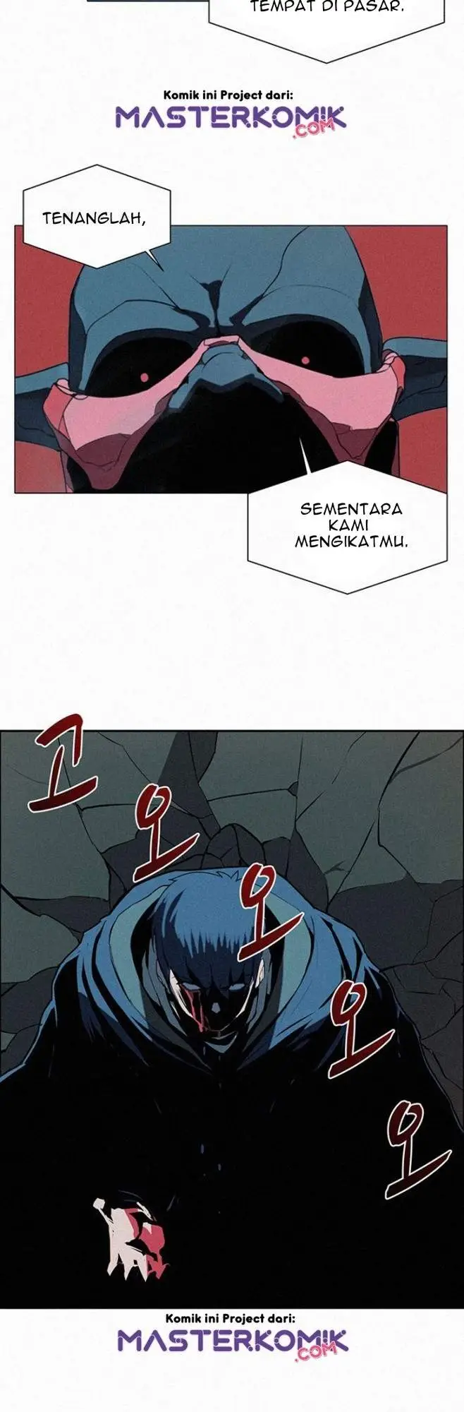 image-komik-book-eater-chapter-18-20/39