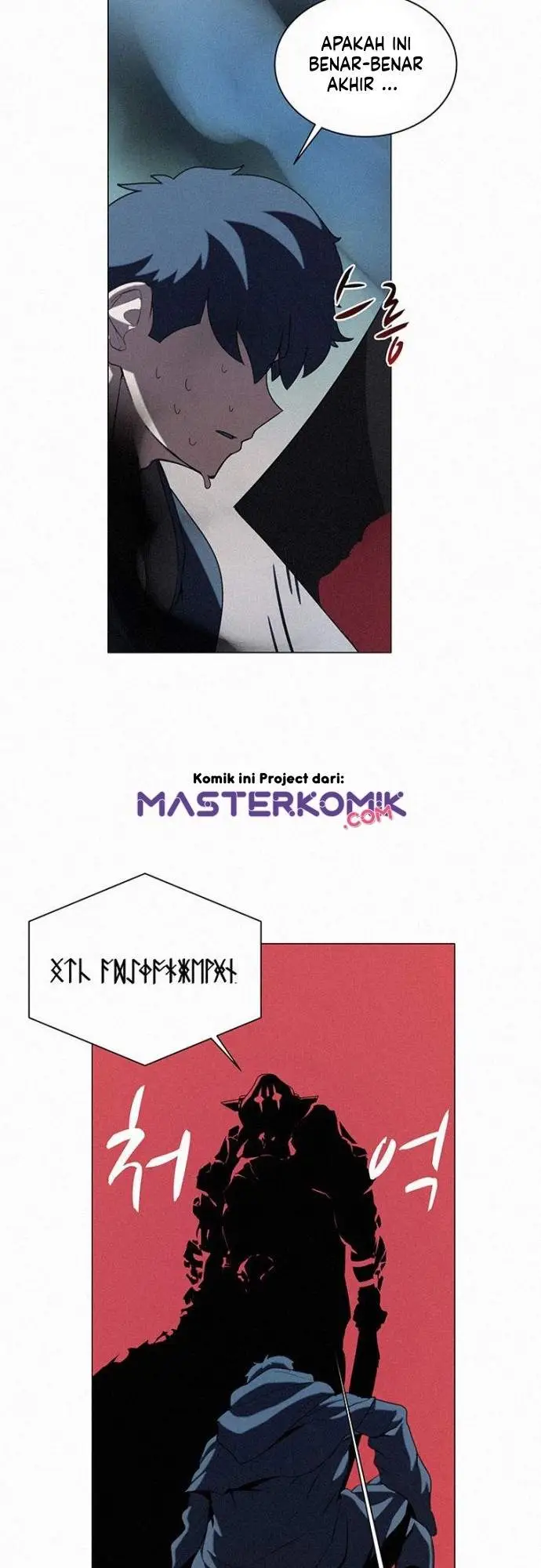 image-komik-book-eater-chapter-18-33/39