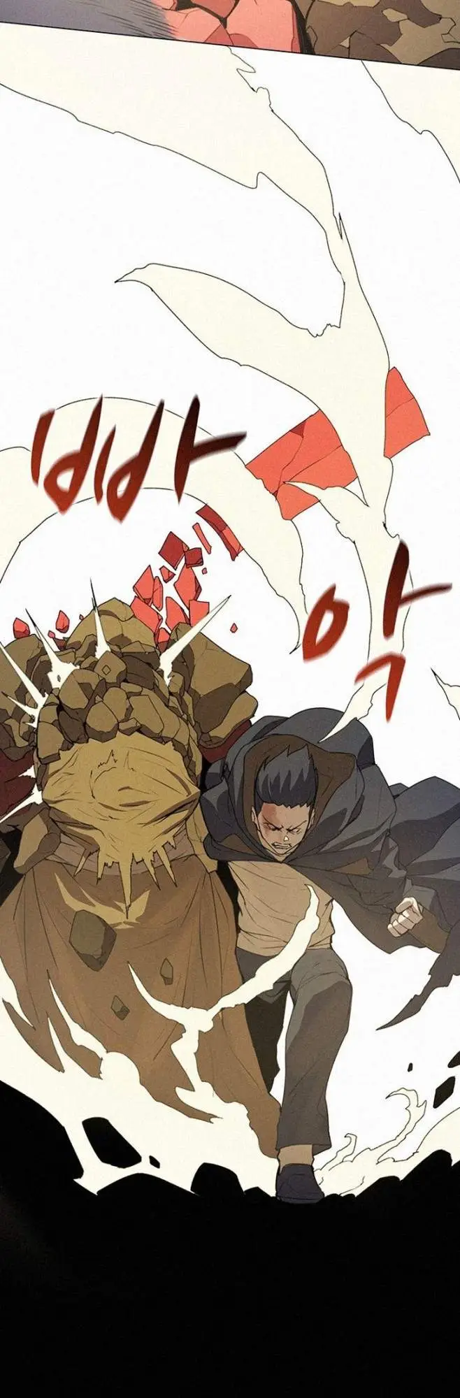 image-komik-book-eater-chapter-19-10/40