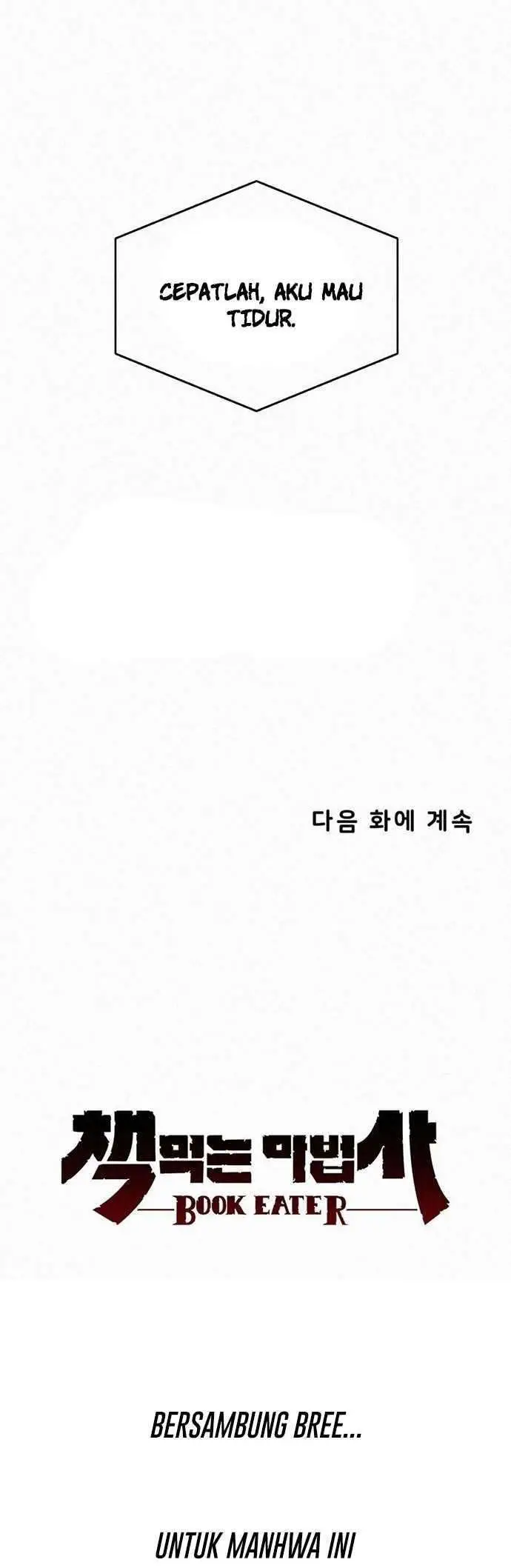 image-komik-book-eater-chapter-2-43/46
