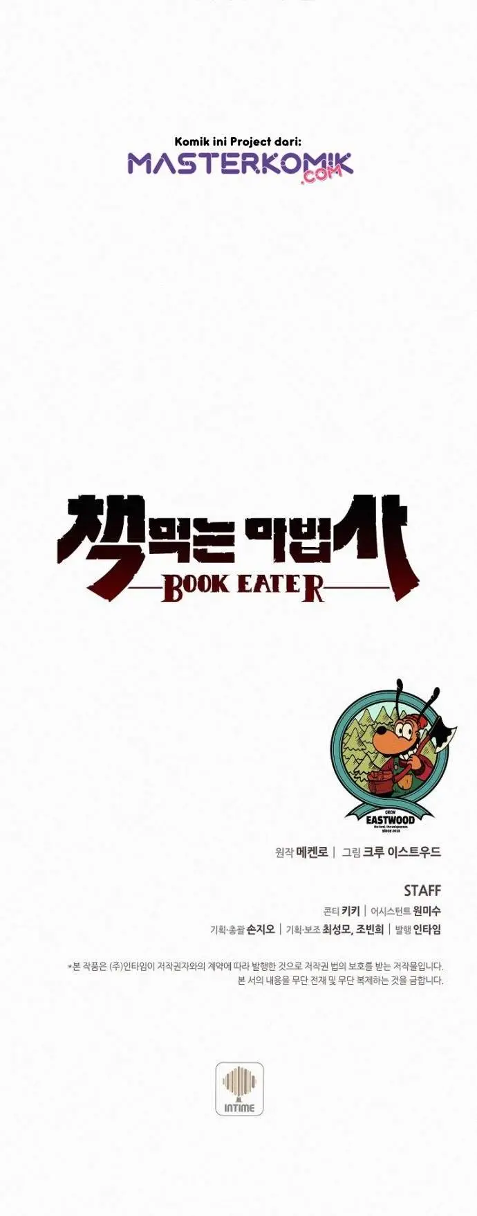 image-komik-book-eater-chapter-21-34/38