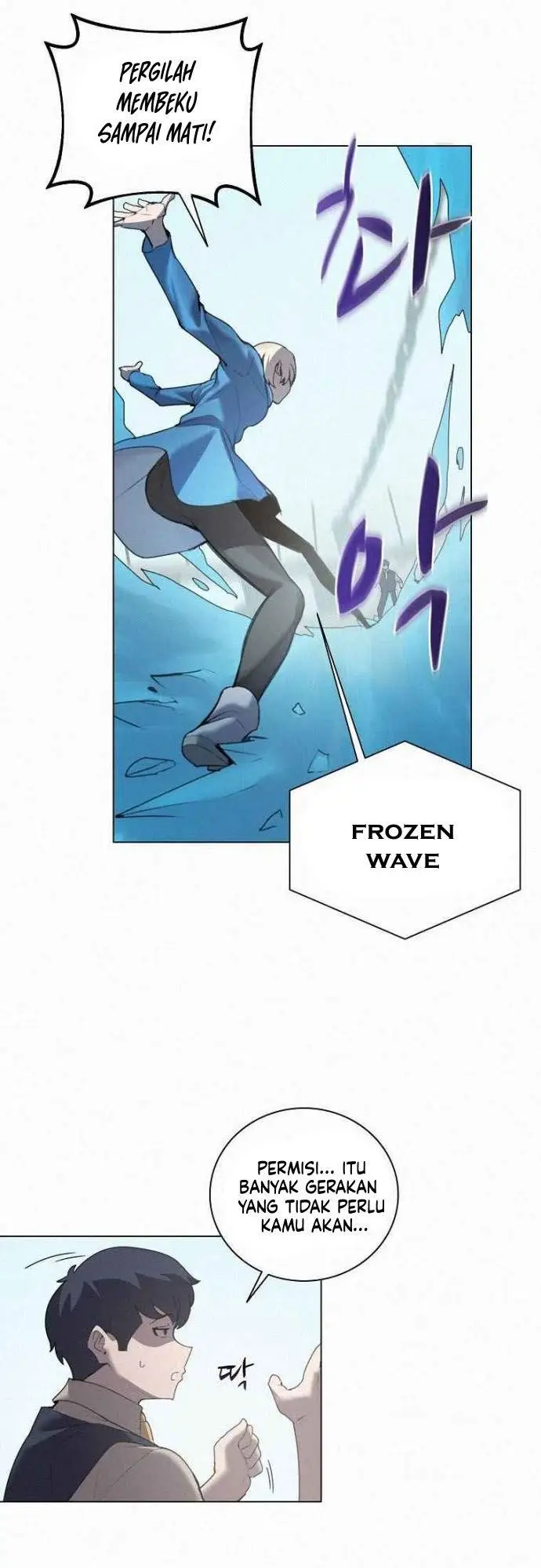 image-komik-book-eater-chapter-22-17/42