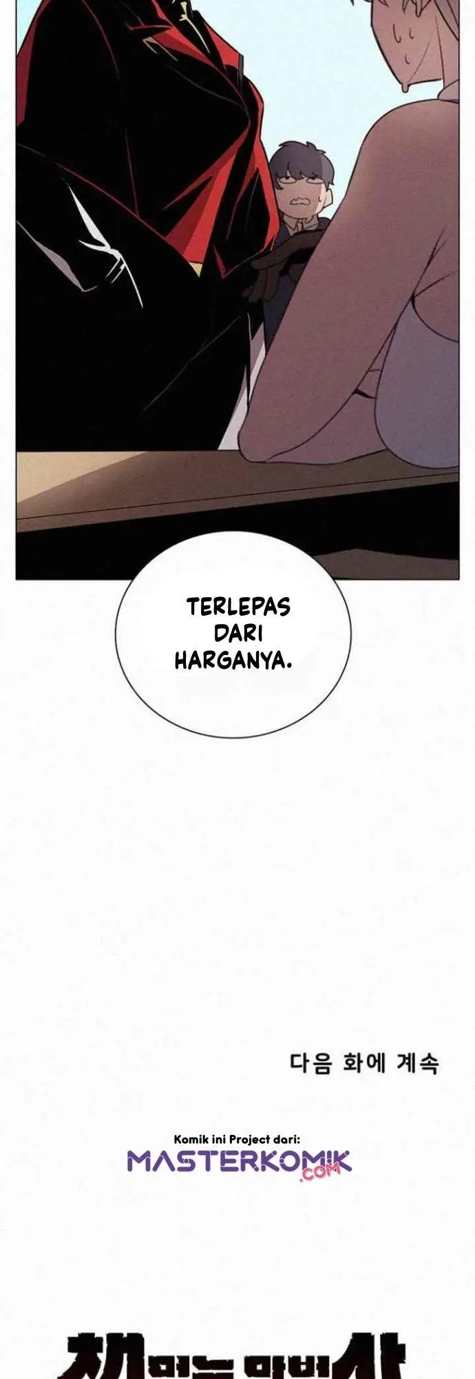 image-komik-book-eater-chapter-23-44/49