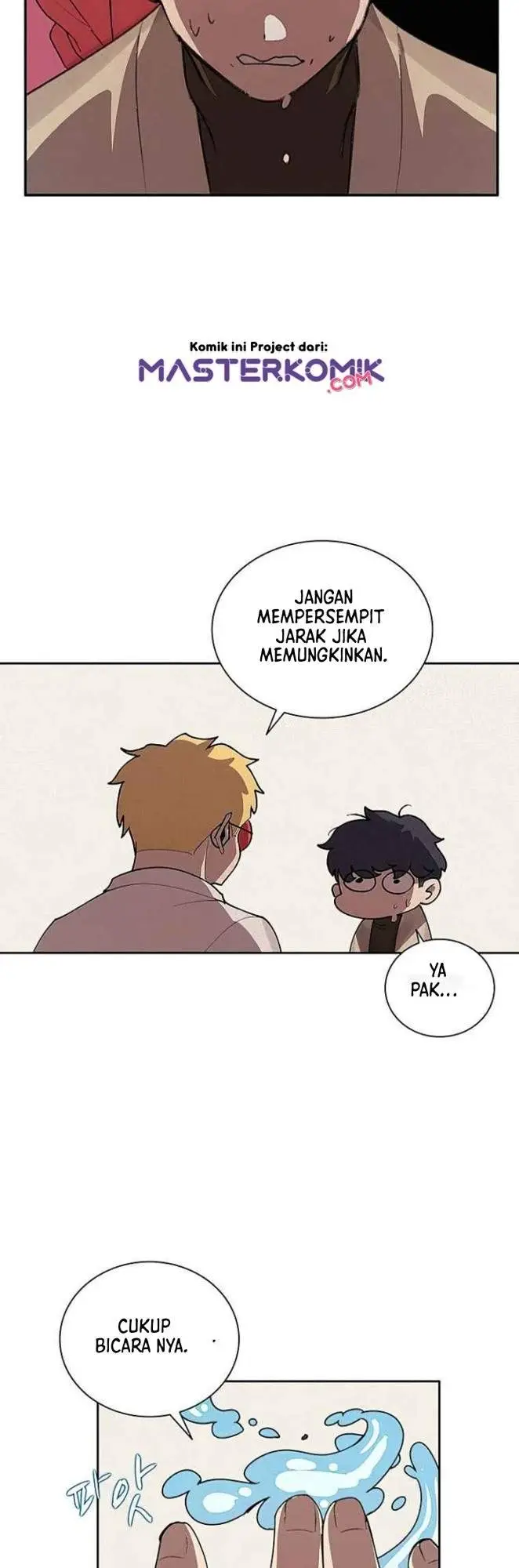 image-komik-book-eater-chapter-24-44/51